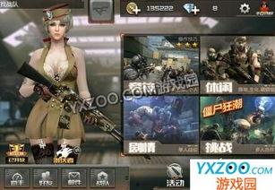 cf女团最新爆料,揭秘神秘新曲背后的故事与幕后花絮 第3张 cf女团最新爆料,揭秘神秘新曲背后的故事与幕后花絮 第3张