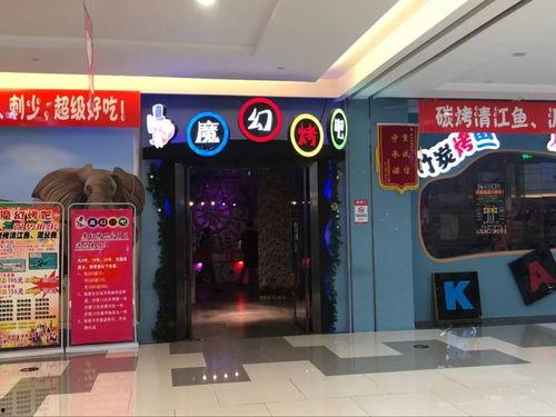 淮北国购最新爆料,揭秘项目进展与未来规划  第3张