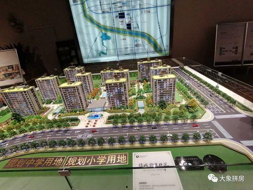 郑州房产最新爆料,揭秘最新爆料,房价走势及热门项目一览 第1张 郑州房产最新爆料,揭秘最新爆料,房价走势及热门项目一览 第1张