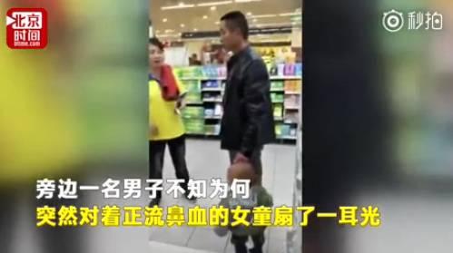 女孩爆料爷爷视频大全播放,网络爆料的背后真相  第3张