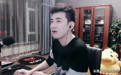 涵艺爆料王老大视频,揭秘王老大视频背后的惊人真相  第2张