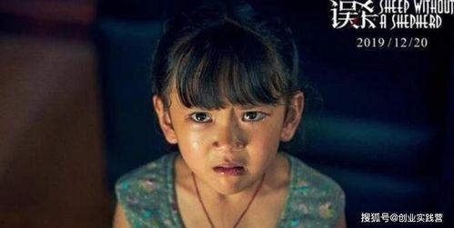 老林直播爆料是真的吗视频,揭秘真相,视频内容真实性分析 第1张 老林直播爆料是真的吗视频,揭秘真相,视频内容真实性分析 第1张