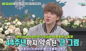 社长最新爆料视频,最新爆料视频深度解析 第3张 社长最新爆料视频,最新爆料视频深度解析 第3张