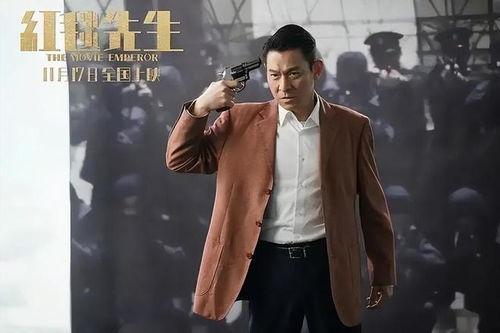 明星大爆料陈坤视频播放,明星背后的真实生活 第1张 明星大爆料陈坤视频播放,明星背后的真实生活 第1张