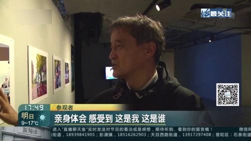 摸光视频在线观看 第3张 摸光视频在线观看 第3张