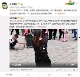红兜兜爆料视频大全集最新,揭秘娱乐圈幕后真相 第1张 红兜兜爆料视频大全集最新,揭秘娱乐圈幕后真相 第1张
